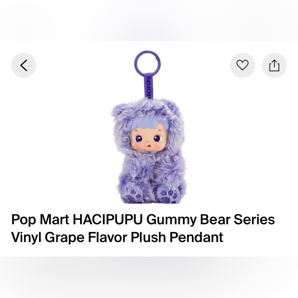 Haci PuPu grape flavor - open box ** to confirm